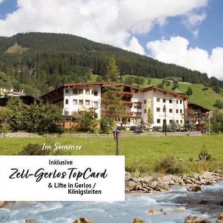جيرلوس Alpenhotel Tirolerhof المظهر الخارجي الصورة